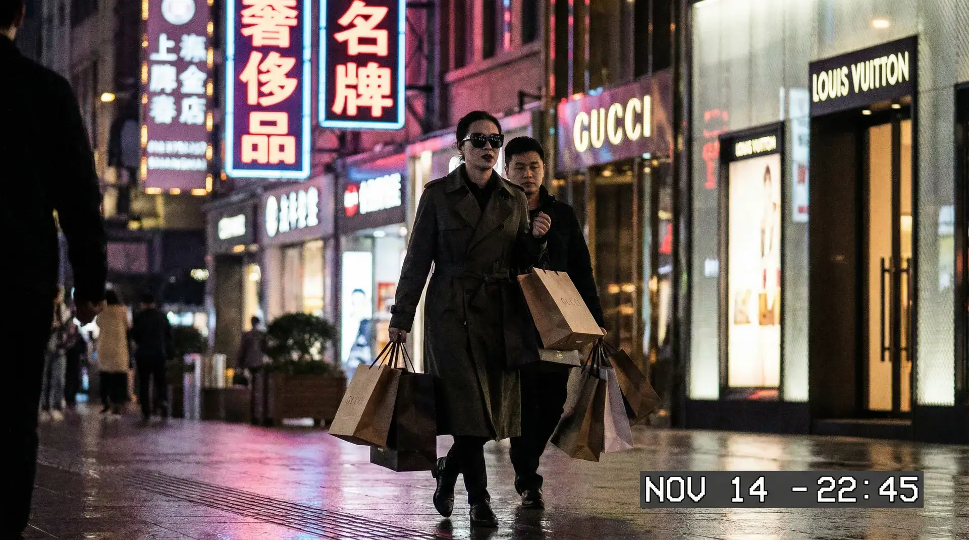 今日吃瓜 - 奢侈品购物被拍